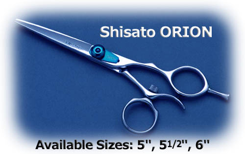 Shisato Orion Swivel Series
